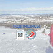 Приглашаем! 1