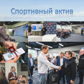 Встреча с губернатором Андреем Чибисом 1
